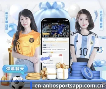 关于我们 - 体育资讯内容服务 | ANBO SPORTS